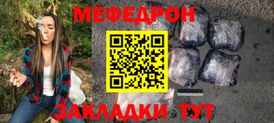 кокаин перу Старая Купавна