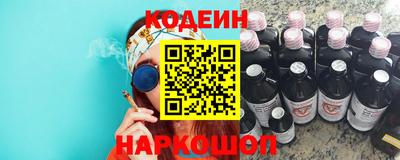 дмт Среднеуральск