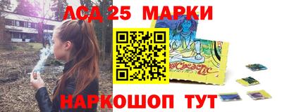 дмт Среднеуральск
