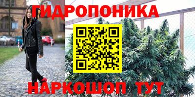меф VHQ Славгород