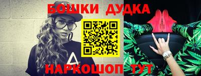 круглые Ставрополь