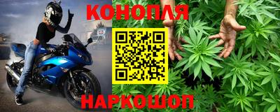 амфетамин Сланцы