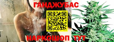 кокаин перу Старая Купавна