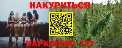 меф VHQ Славгород