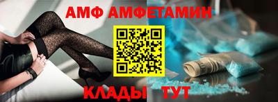 круглые Ставрополь