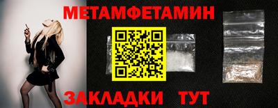 кокаин перу Старая Купавна
