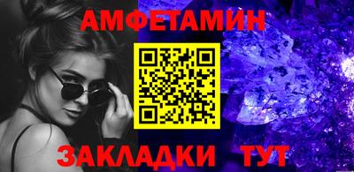 дмт Среднеуральск