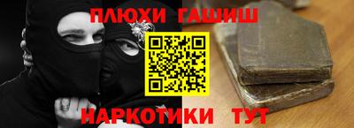 круглые Ставрополь
