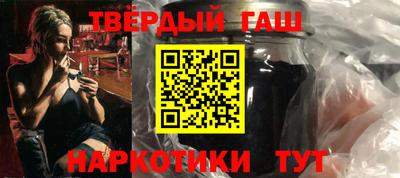 круглые Ставрополь