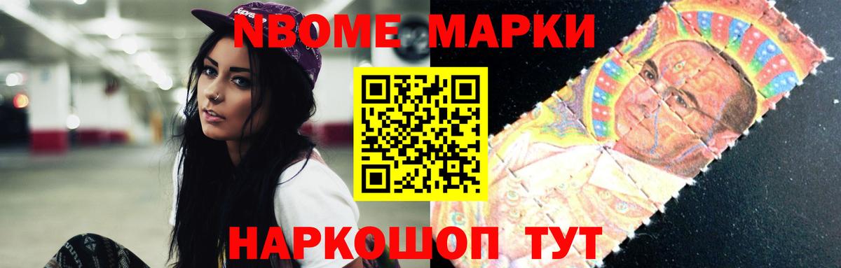 ЛСД экстази ecstasy  Вход с VPN  мега ТОР  ЛСД экстази  LSD-25 экстази кислота  Острогожск 
